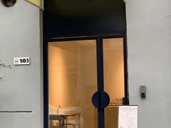 门面-La Porte de Paris 巴黎之门法式甜品