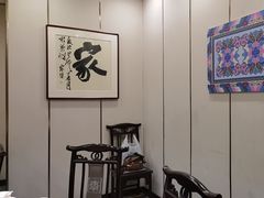 -新侗家食府(蟠桃宫店)