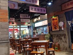 -湘下佬·老长沙吃货铺(酃湖万达店)