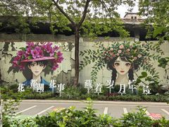 -广东花都湖国家湿地公园