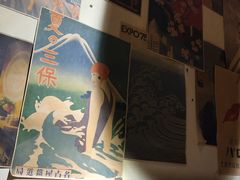 -鸟内会(河北路店)