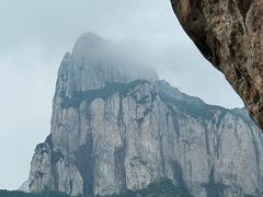 -雁荡山风景名胜区