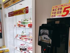-味多美蛋糕(义和庄地铁店)