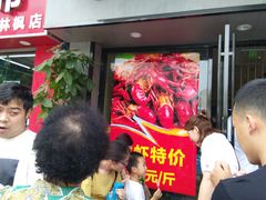 -古乐牛香·鲜牛肉牛杂火锅(新区店)