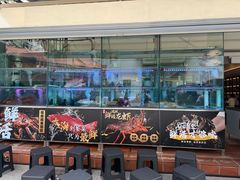 -新峰肉骨茶(总店)