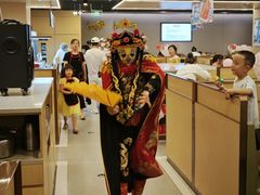-海底捞火锅(欣大百货店)