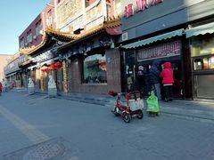 -福顺居(刘家窑店)