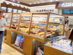-小飞象面包公社(珠江路金鹰店)
