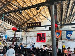 -東茅街茶馆