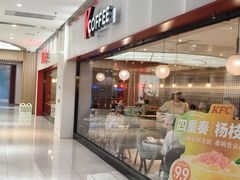 -肯德基(中央公园店)