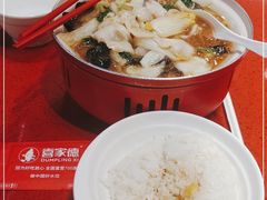 -喜家德虾仁水饺(景枫中心店)