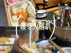 -秋语木桶鱼.酸菜鱼(开发区火车站店)