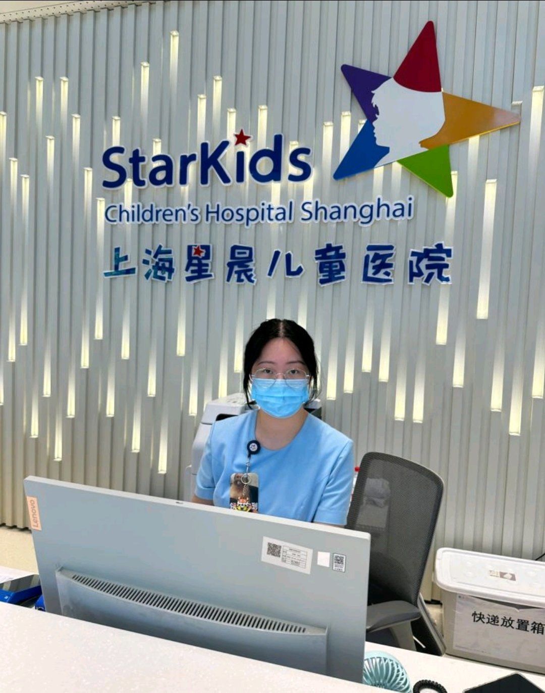 首都儿科研究所附属儿童医院当天就能挂上号-首都儿科研究所附属儿童医院当天就能挂上号吗 