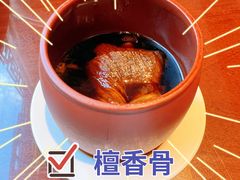 -果然居酒家 · 顺德园林私房菜