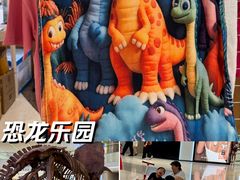 -上海七宝领展广场