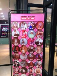 -DOS HOP潮上舞蹈