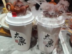 -山四砂锅(太原钟楼街店)