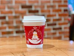 朗姆葡萄太妃拿铁-COSTA COFFEE(水游城店)