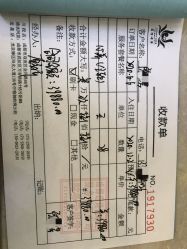 -莲生母婴月子中心(清水河公园店)
