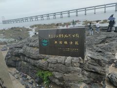 -黑石礁公园