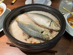 -CHIC1699远洋私厨