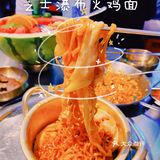 天河热门榜Top｜烤肉蛋糕🍰芝士瀑布你吃过没？！