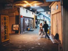 -学习谷日语培训日本留学·多语种外语教学(海淀人大分部)