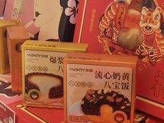 -MaKY米旗(熙地港店)
