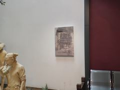 -西安大唐西市博物馆