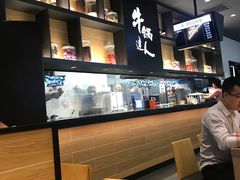 -吉野家(红博中央公园店)