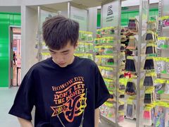-HOWOW·D2Y(柏威年店)