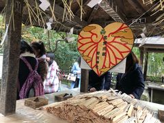 -野宫神社