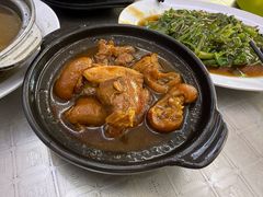 -新记肉骨茶