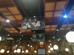 -黑鸡小馆(金源店)