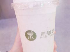 -茉酸奶(松江开元地中海店)