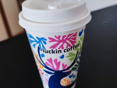 -瑞幸咖啡(回龙观上品折扣店)