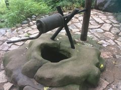 -石老人观光园
