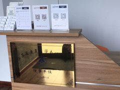 -海曼康复|HealmanClinic