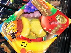 -盒马鲜生(龙德广场店)