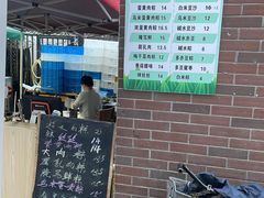 -金太粽(上海弄堂第一粽店)