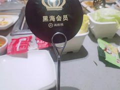 -海底捞火锅(天津SM城市广场店)