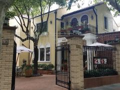 -玫瑰厅上海菜(兴国路店)