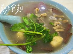 -金原鸭血粉丝汤总店(锁金村店)