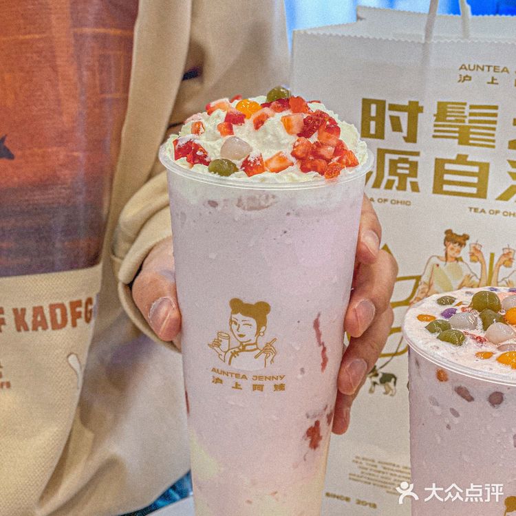 这是给仙女喝的奶茶吧!?➕麻薯真的好喝到爆