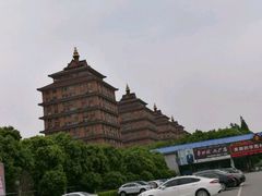 景点-华西村