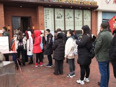 -大福来锅巴菜(古文化街店)