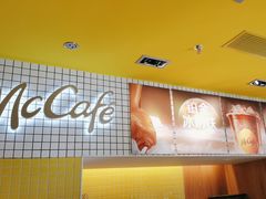 -麦当劳(玉桥中路店)