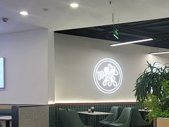 -好一家牛肉粉(山东路家乐福店)