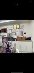 -颜悦医疗美容