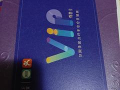 -徐记海鲜(陕西历史博物馆|明德门店)